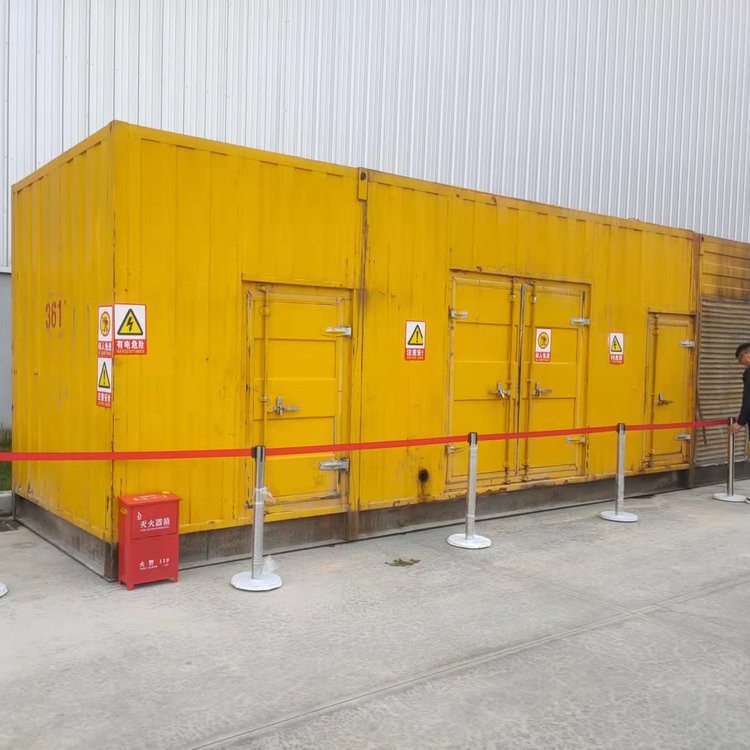 北戴河出租静音发电机